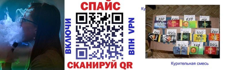 БУТИРАТ буратино Севск