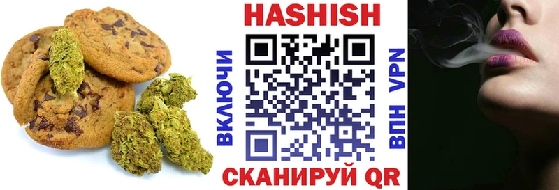 Cannafood конопля  Севск 