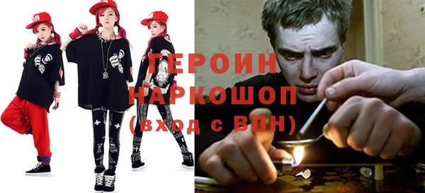прущая мука Пестово