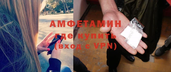 герыч Переславль-Залесский