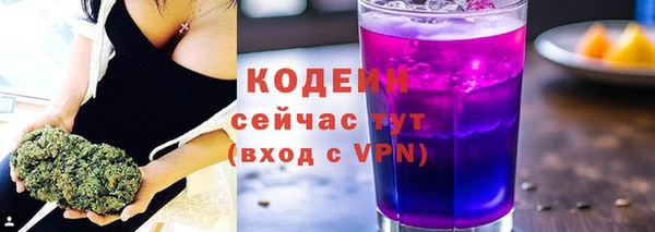 марки nbome Беломорск