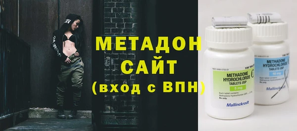 амф Ростов