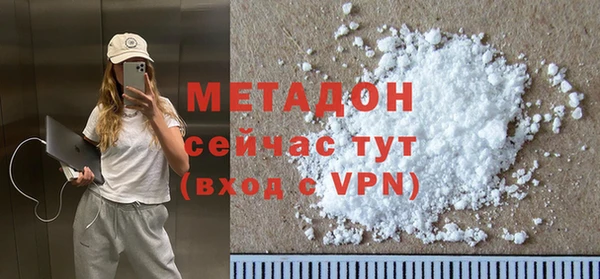 не бодяженный Белокуриха