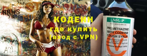 не бодяженный Белокуриха