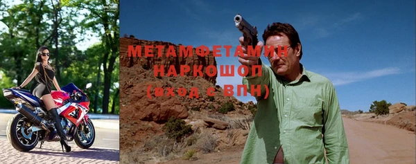 не бодяженный Белокуриха