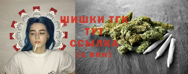 соль ск Белоозёрский