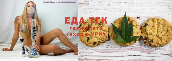 марки nbome Беломорск
