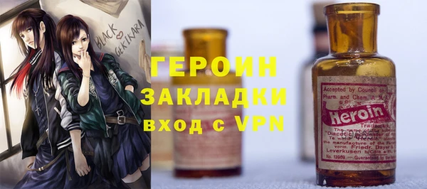 круглые Пересвет