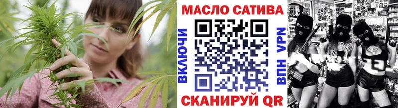 kraken сайт  Севск  Дистиллят ТГК жижа 