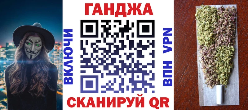 Бошки марихуана индика Севск